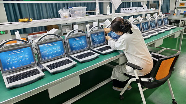超聲骨密度檢查：快速、無輻射的骨質疏松篩查方法